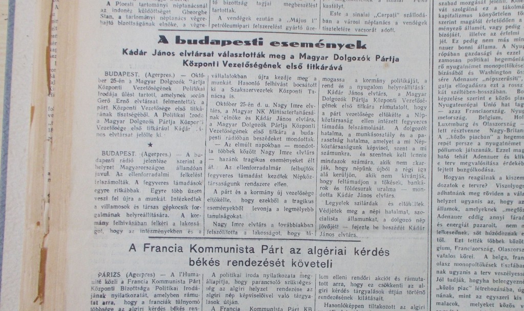 Vörös Zászló