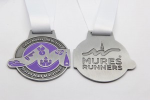 MURES HALF MARATHON